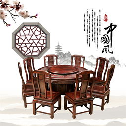 塑料圓臺(tái)報(bào)價(jià) 廠家