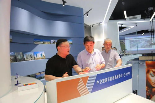 創新引領助力民營企業高質量發展 ——省直專家服務組走進山東耀華玻璃公司開展診斷咨詢服務活動