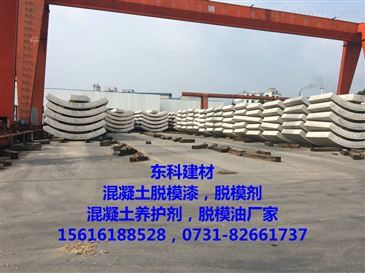 杭州靜態爆破膨脹劑廠家熱銷，東科建材引領混凝土靜態破碎劑安全應用新趨勢