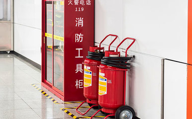 江建教育 有了一級(jí)消防工程師證書可以去哪就業(yè)？消防技術(shù)服務(wù)篇