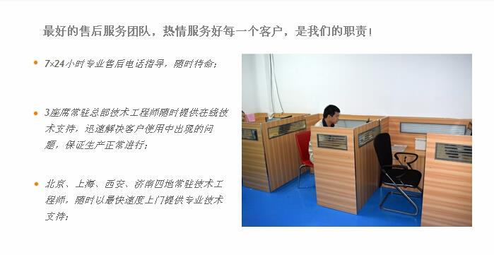 愛普生藝術(shù)玻璃彩繪機(jī) 價格與廠家一覽及數(shù)字印刷革新